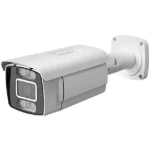 دوربين ارويدکيس بزرگ پلاک خوان IP LP2390-BFW-16MM